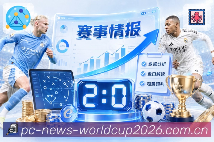 我们的使命与愿景